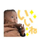 まやまやまやまやまやまやまや（個別スタンプ：17）