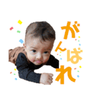 まやまやまやまやまやまやまや（個別スタンプ：18）