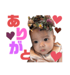 まやまやまやまやまやまやまや（個別スタンプ：19）