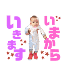 まやまやまやまやまやまやまや（個別スタンプ：20）