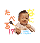 まやまやまやまやまやまやまや（個別スタンプ：23）