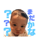まやまやまやまやまやまやまや（個別スタンプ：25）