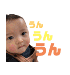 まやまやまやまやまやまやまや（個別スタンプ：28）