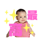 まやまやまやまやまやまやまや（個別スタンプ：30）