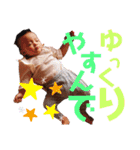 まやまやまやまやまやまやまや（個別スタンプ：31）