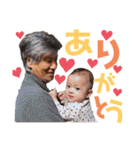 まやまやまやまやまやまやまや（個別スタンプ：33）