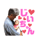 まやまやまやまやまやまやまや（個別スタンプ：34）
