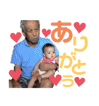 まやまやまやまやまやまやまや（個別スタンプ：35）