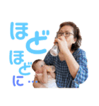 まやまやまやまやまやまやまや（個別スタンプ：37）