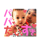 まやまやまやまやまやまやまや（個別スタンプ：39）