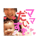まやまやまやまやまやまやまや（個別スタンプ：40）
