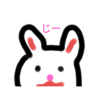 手書き動物〜可愛い奴ら〜（個別スタンプ：2）