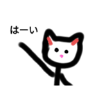 手書き動物〜可愛い奴ら〜（個別スタンプ：3）