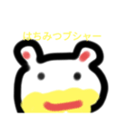 手書き動物〜可愛い奴ら〜（個別スタンプ：4）