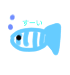 手書き動物〜可愛い奴ら〜（個別スタンプ：5）