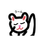 手書き動物〜可愛い奴ら〜（個別スタンプ：6）