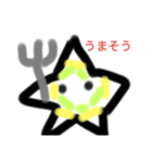 手書き動物〜可愛い奴ら〜（個別スタンプ：7）
