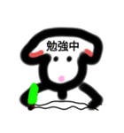 手書き動物〜可愛い奴ら〜（個別スタンプ：8）