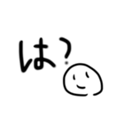 にっこりまん（個別スタンプ：7）
