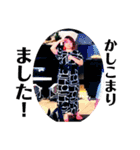 B.child 〜さつきに捧ぐ〜（個別スタンプ：11）
