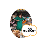 B.child 〜さつきに捧ぐ〜（個別スタンプ：13）