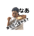 B.child 〜さつきに捧ぐ〜（個別スタンプ：15）