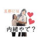 B.child 〜さつきに捧ぐ〜（個別スタンプ：17）