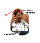 B.child 〜さつきに捧ぐ〜（個別スタンプ：19）