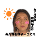 B.child 〜さつきに捧ぐ〜（個別スタンプ：20）