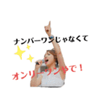 B.child 〜さつきに捧ぐ〜（個別スタンプ：21）