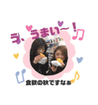 B.child 〜さつきに捧ぐ〜（個別スタンプ：23）