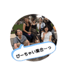 B.child 〜さつきに捧ぐ〜（個別スタンプ：28）
