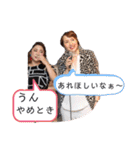 B.child 〜さつきに捧ぐ〜（個別スタンプ：33）
