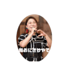 B.child 〜さつきに捧ぐ〜（個別スタンプ：34）