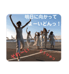 B.child 〜さつきに捧ぐ〜（個別スタンプ：36）