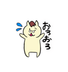 猫みたいなクマみたいないきもの（個別スタンプ：4）