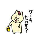 猫みたいなクマみたいないきもの（個別スタンプ：5）