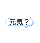 たかきオリジナル（個別スタンプ：3）