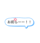 たかきオリジナル（個別スタンプ：4）