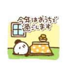 ぱんだの日常会話（冬あり）（個別スタンプ：12）