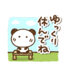 ぱんだの日常会話（冬あり）（個別スタンプ：19）