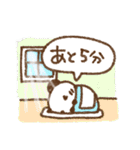 ぱんだの日常会話（冬あり）（個別スタンプ：27）