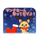 チワワちゃんのクリスマス（個別スタンプ：10）