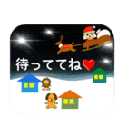 チワワちゃんのクリスマス（個別スタンプ：16）