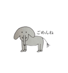 にちか画伯の動物図鑑①（個別スタンプ：4）
