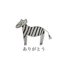 にちか画伯の動物図鑑①（個別スタンプ：5）