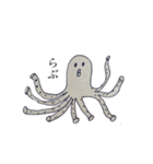 にちか画伯の動物図鑑①（個別スタンプ：8）