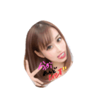 一生汚友らち！！（個別スタンプ：3）