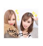 一生汚友らち！！（個別スタンプ：4）