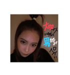 一生汚友らち！！（個別スタンプ：8）